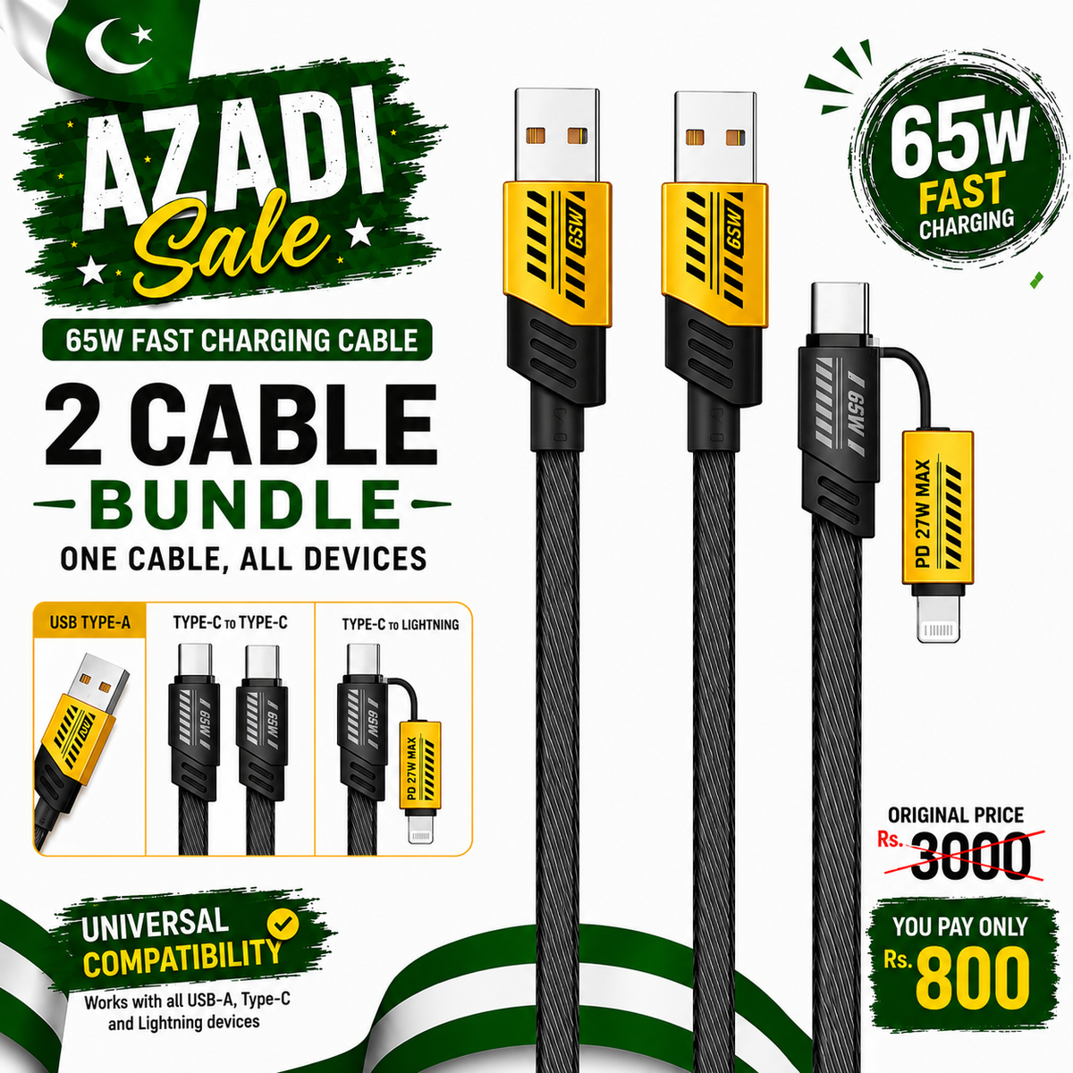 🇵🇰 Azadi Sale – Buy 2-Fast Charging 4-in-1 Multi Cables-| RS-800