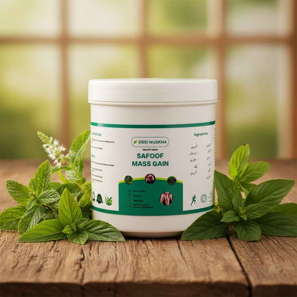 Safoof Mass Gain – Herbal Weight Gainer |Rs-1295